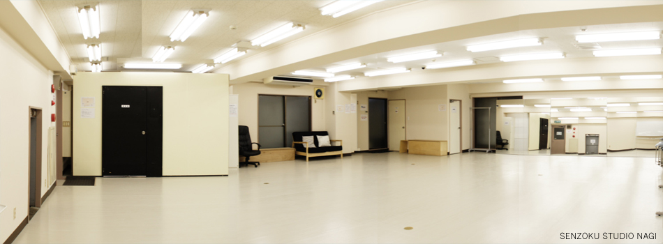 スタジオ凪